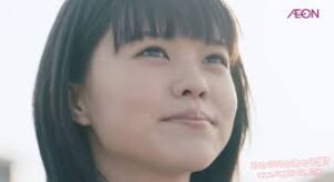 志田彩良さん