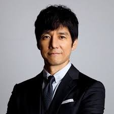 西島秀俊さん